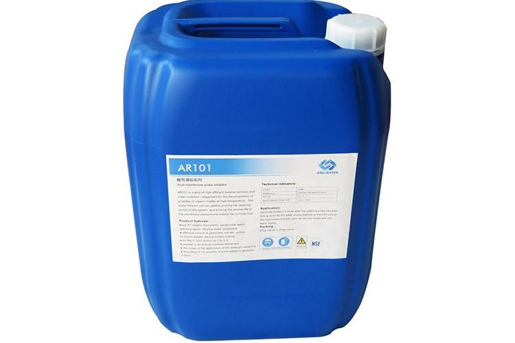 反滲透阻垢劑 反滲透阻垢劑